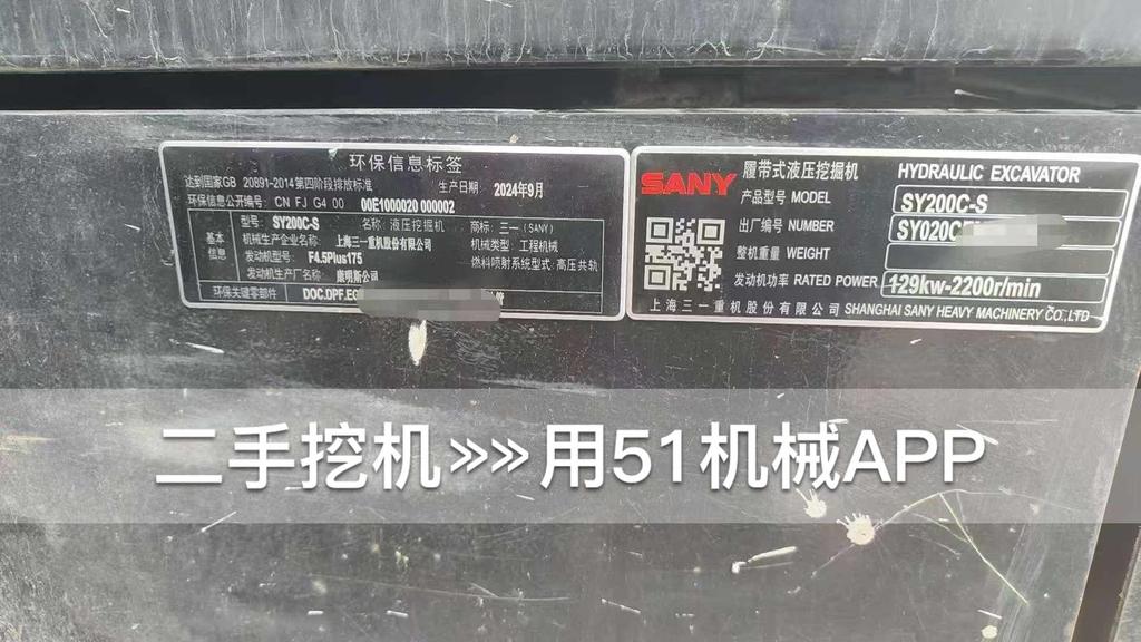 https://assets.gongji58.com/circle/2026-06-17/5x37qbympo1781683443.png?watermark/1/image/a29kbzovL2dqZ2ovd2F0ZXJtYXJrL3dqLnBuZw/gravity/South/dx/0/dy/200/wst/2/ws/1|imageView2/0/w/1024/interlace/1